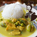 Pollo Salsa Verde /Nopales*